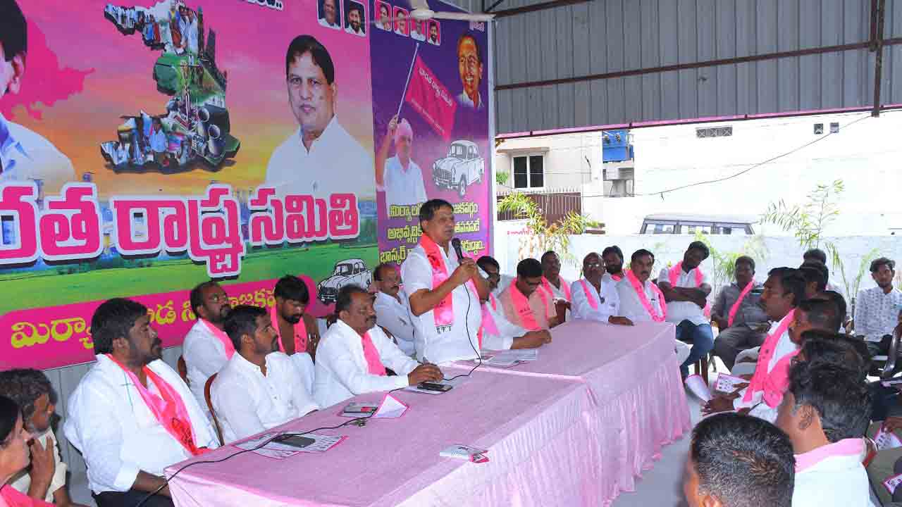 ఎమ్మెల్సీగా రాకేశ్‌రెడ్డి గెలుపునకు కృషి చేయాలి