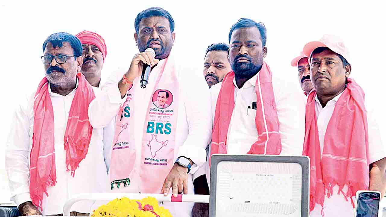 ఆరు గ్యారెంటీల పేరుతో కాంగ్రెస్‌ మోసం