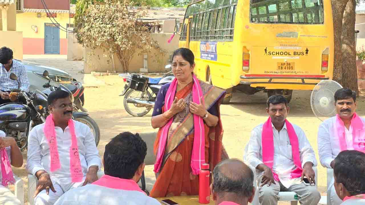 బీఆర్‌ఎస్‌ గెలుపునకు ప్రతి కార్యకర్త కృషి చేయాలి