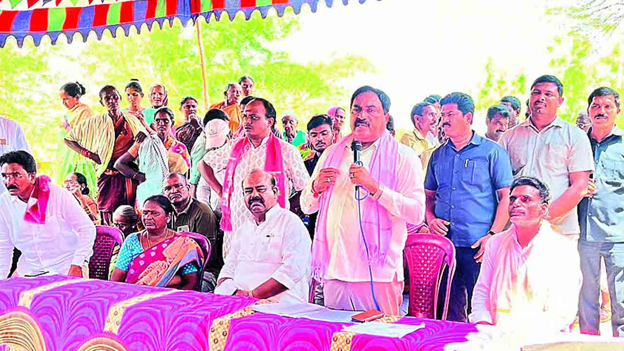 మన ఇంటి పార్టీ బీఆర్‌ఎస్‌..