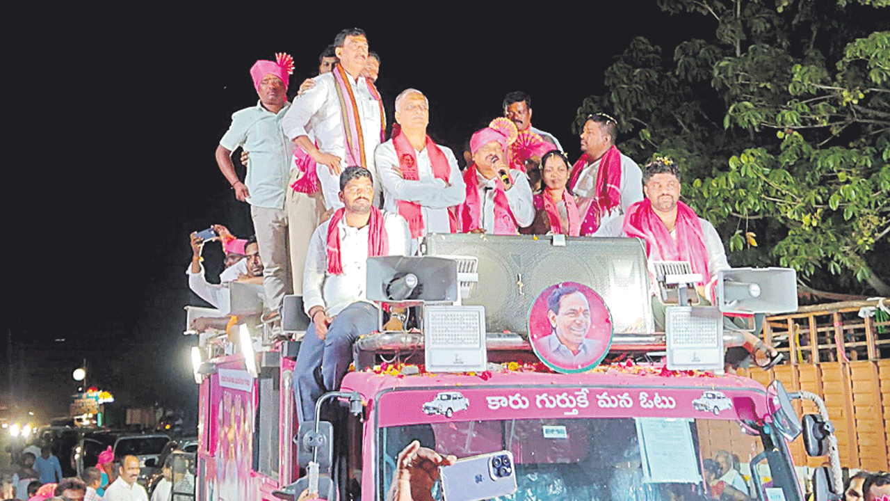 రివర్స్‌ గేర్‌లో కాంగ్రెస్‌ పాలన