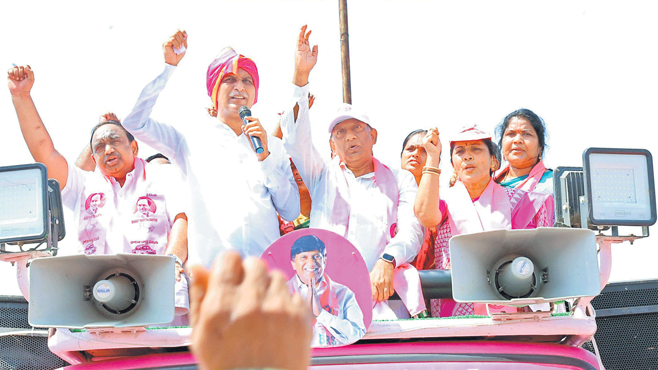 కాంగ్రెస్‌, బీజేపీలను మట్టికరిపించాలి