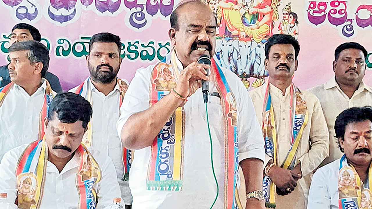 బీసీ బిడ్డను గెలిపించుకుందాం