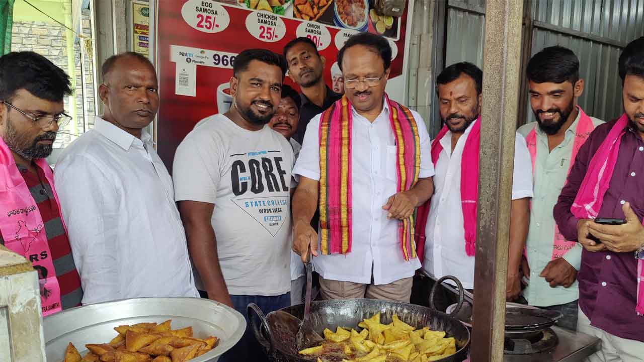 కాంగ్రెస్‌కు గుణపాఠం చెప్పాలి