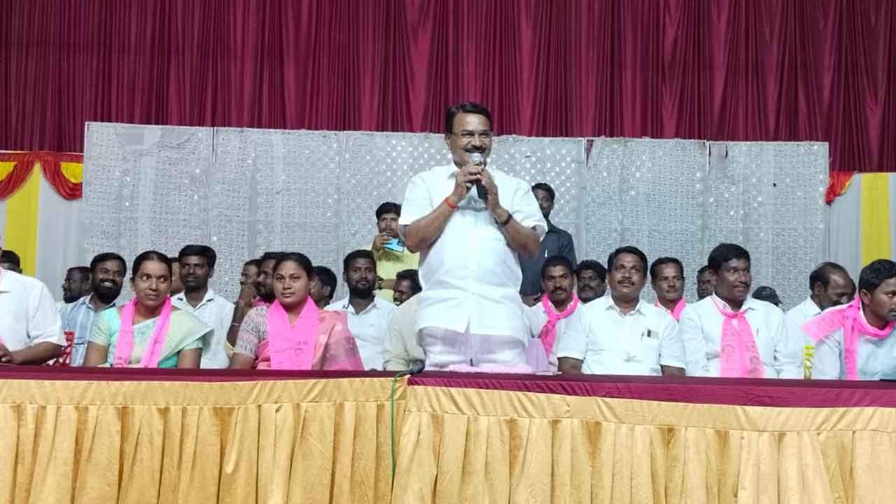 సర్కారును బొందపెడుదాం