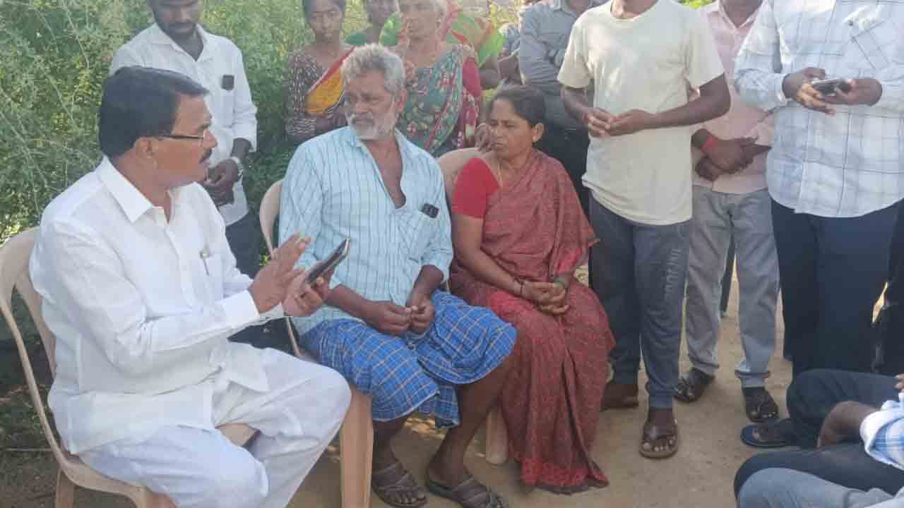 ధైర్యంగా ఉండండి..