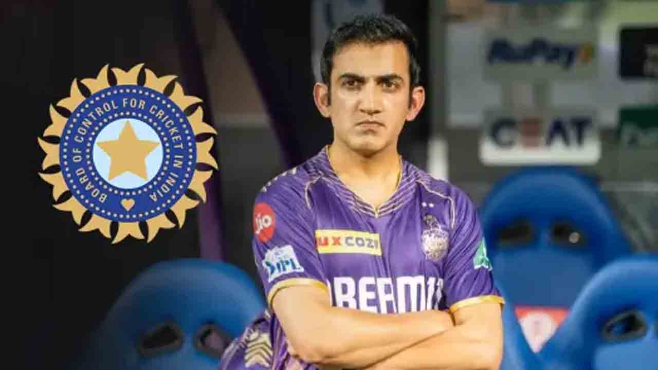 Gautam Gambhir | హెడ్కోచ్గా గంభీర్.. బీసీసీఐ ప్రకటనే ఆలస్యమా..!