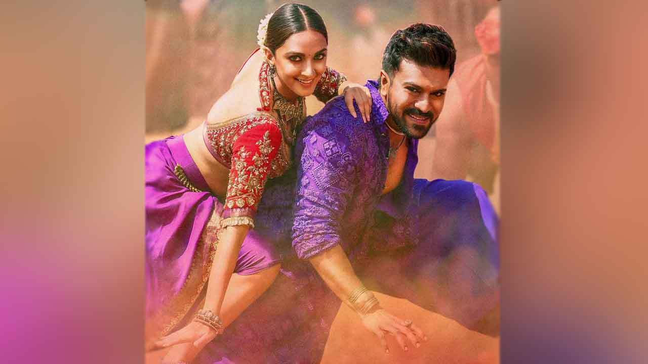 స్పీడందుకున్న గేమ్‌చేంజర్‌