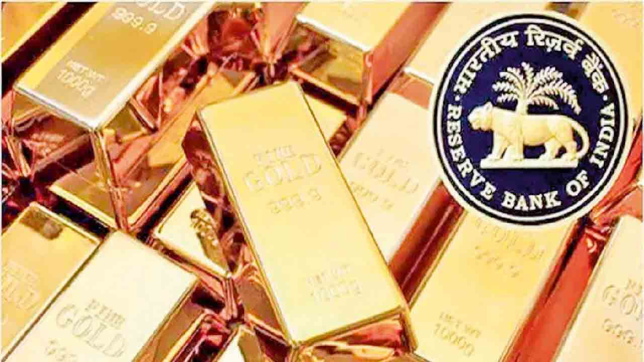 Gold Reserves | బ్రిట‌న్ నుంచి ల‌క్ష కిలోల బంగారం భార‌త్‌కు త‌ర‌లింపు : ఆర్‌బీఐ స్టోరేజ్ ఖ‌ర్చులు ఆదా