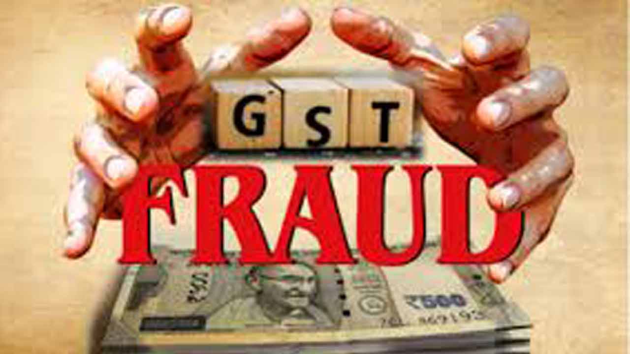 GST Refund  | రూ.45.81 కోట్ల మోసం.. బోగస్‌ కంపెనీలకు జీఎస్టీ రిఫండ్స్‌