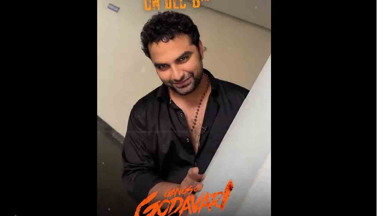 Gangs of Godavari | ఒక్కోక్కడికి శివాలెత్తిపోద్దంతే.. విశ్వక్‌సేన్ గ్యాంగ్స్‌ ఆఫ్‌ గోదావరి నయా అప్‌డేట్‌