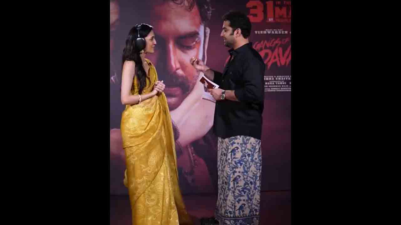 Gangs of Godavari | ఐ లవ్‌ యూ నేహాశెట్టి అని చెప్పొచ్చు కదా.. విశ్వక్‌సేన్ గ్యాంగ్స్‌ ఆఫ్‌ గోదావరి వీడియో వైరల్