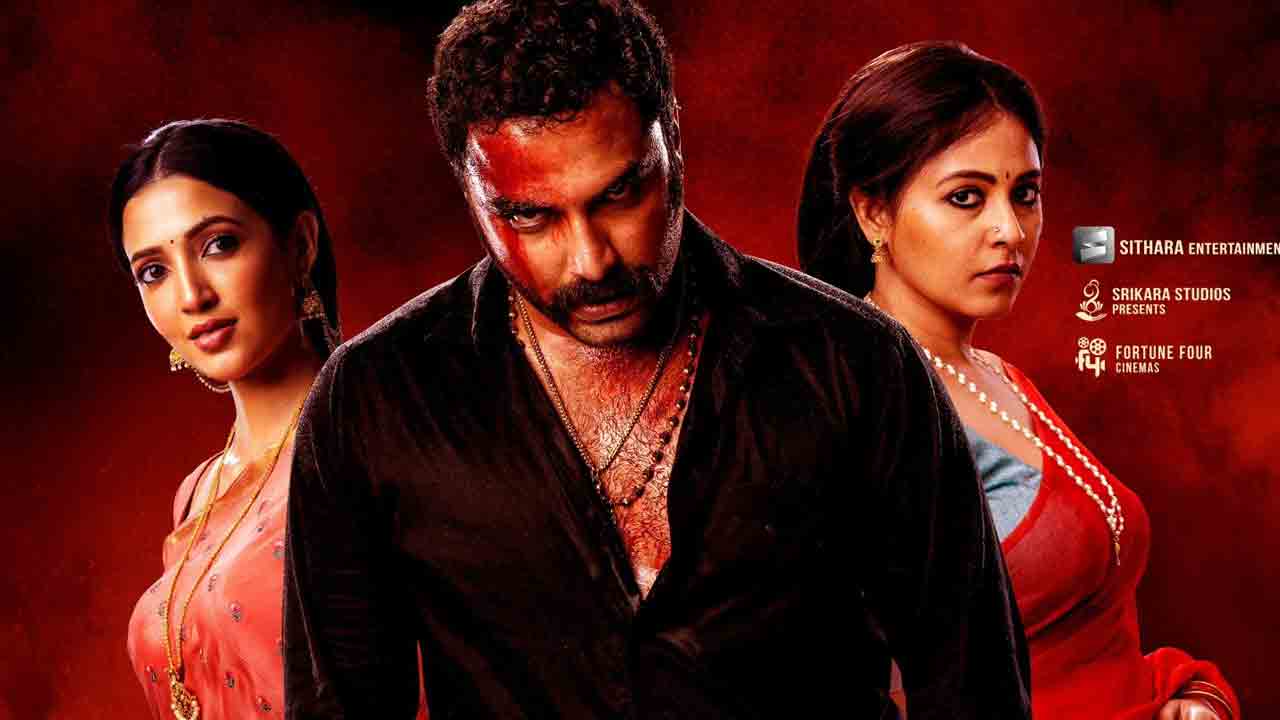 Gangs of Godavari | విశ్వక్‌సేన్ కోసం స్టార్‌ హీరో.. గ్యాంగ్స్ ఆఫ్ గోదావరి ప్రీ రిలీజ్‌ ఈవెంట్ గెస్ట్‌ ఎవరంటే..?