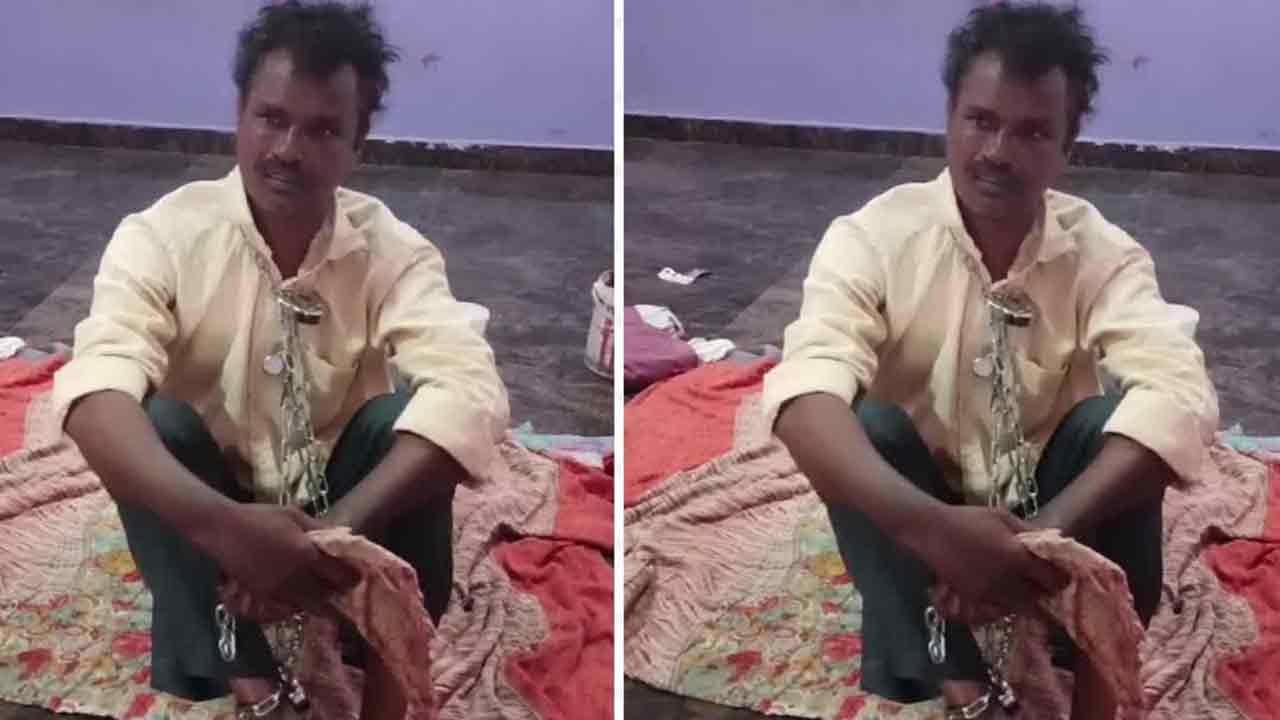 Ghatkesar | ఘట్‌కేసర్‌లో దారుణం.. ఆస్తి కోసం భర్తను ఇనుప గొలుసులతో కట్టేసిన భార్య