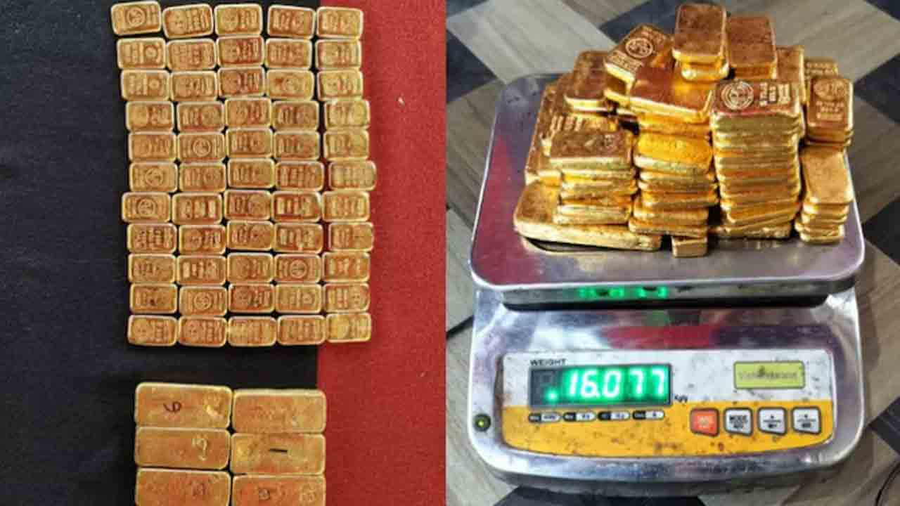 Gold Smuggling | వామ్మో.. 16 కిలోల బంగారు బిస్కెట్లు.. పట్టుకున్న బీఎస్‌ఎఫ్‌