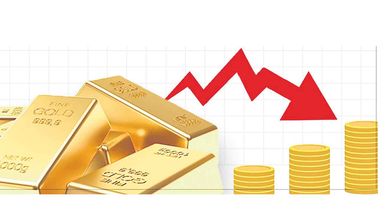 Gold Price | శాంతించిన ధరలు.. రికార్డుల నుంచి పసిడి వెనక్కి