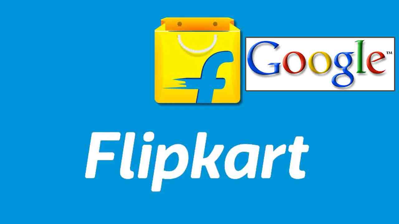 Google-Flipkart | ఫ్లిప్‌కార్ట్‌లో పెట్టుబడులు పెడతాం.. గూగుల్ నిర్ణయం