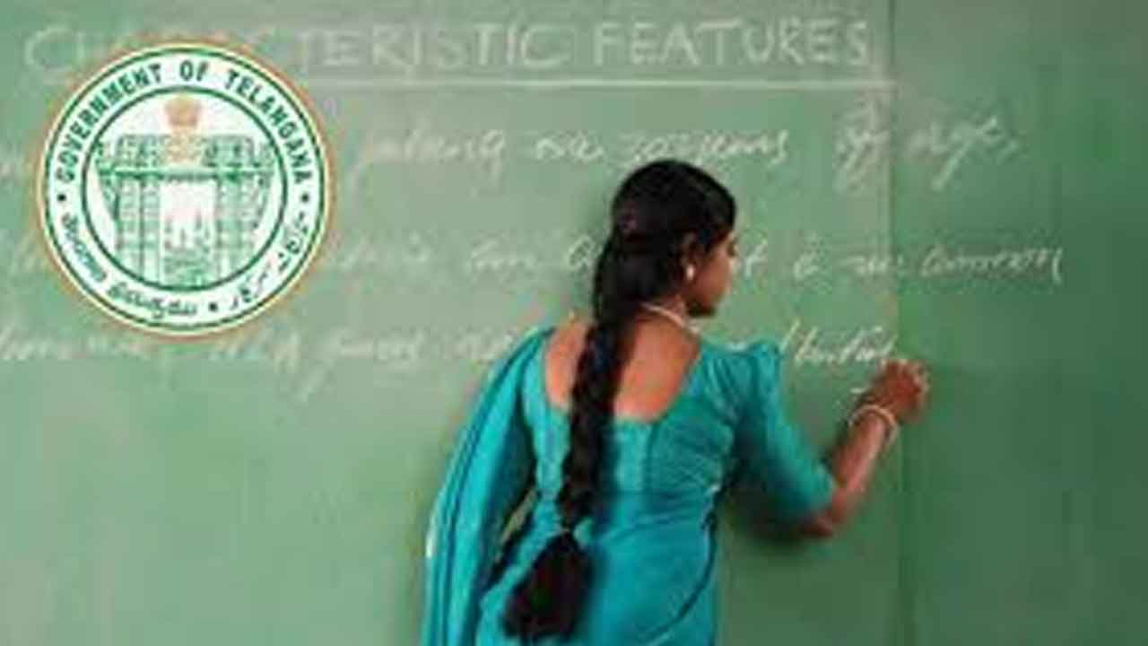 ఉపాధ్యాయుల బదిలీలకు సర్కారు అంగీకారం