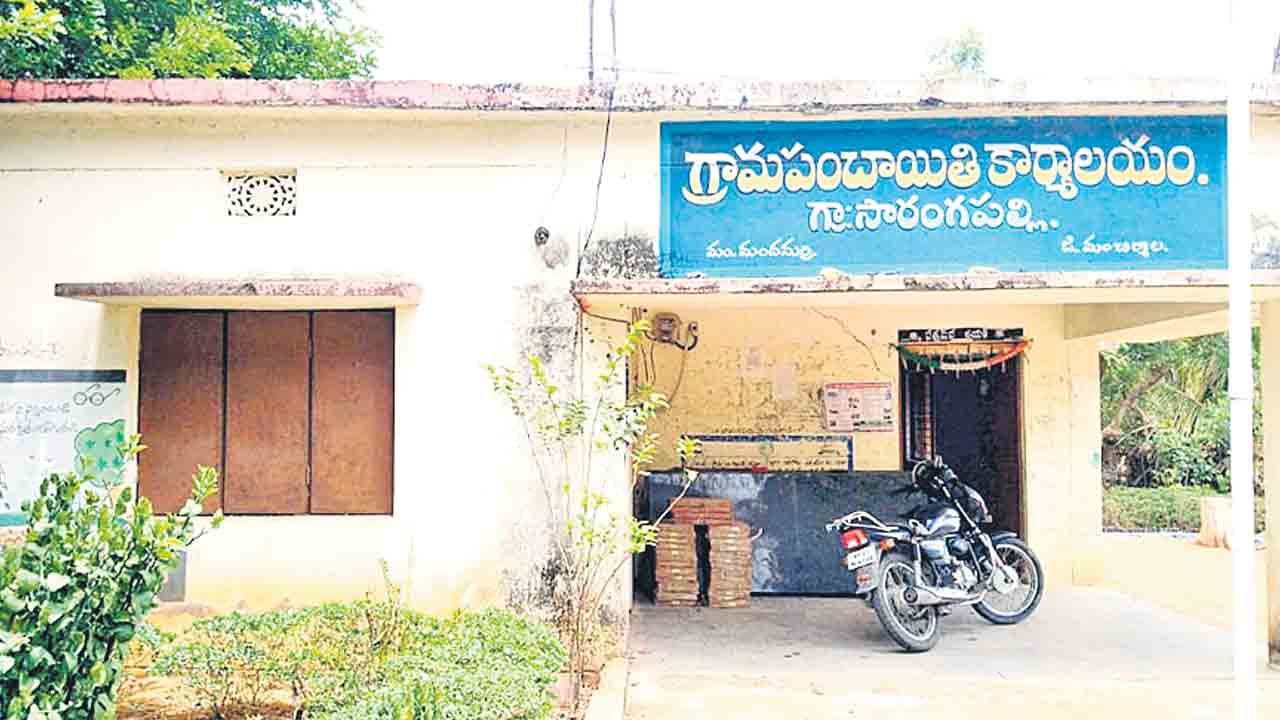 పంచాయతీలకు మొండి‘చేయి’