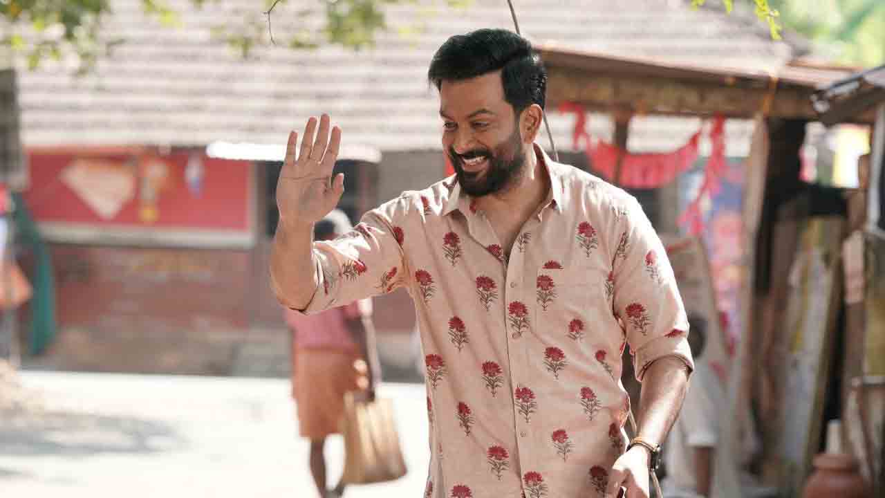 Guruvayoor Ambalanadayil | పృథ్విరాజ్‌ సుకుమారన్ కొత్త సినిమా సెన్సార్ అప్‌డేట్..!