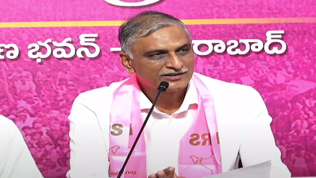 Harish Rao | దొడ్డు వడ్లకు రూ.500 బోనస్‌ లేదనడం దారుణం : హరీశ్‌రావు