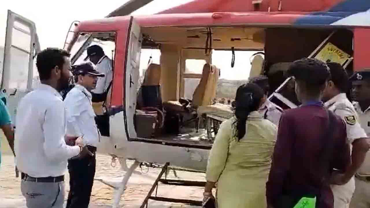 Mallikarjun Kharge | మల్లికార్జున ఖర్గే హెలికాఫ్టర్‌ తనిఖీ.. తీవ్రంగా తప్పుబట్టిన కాంగ్రెస్‌