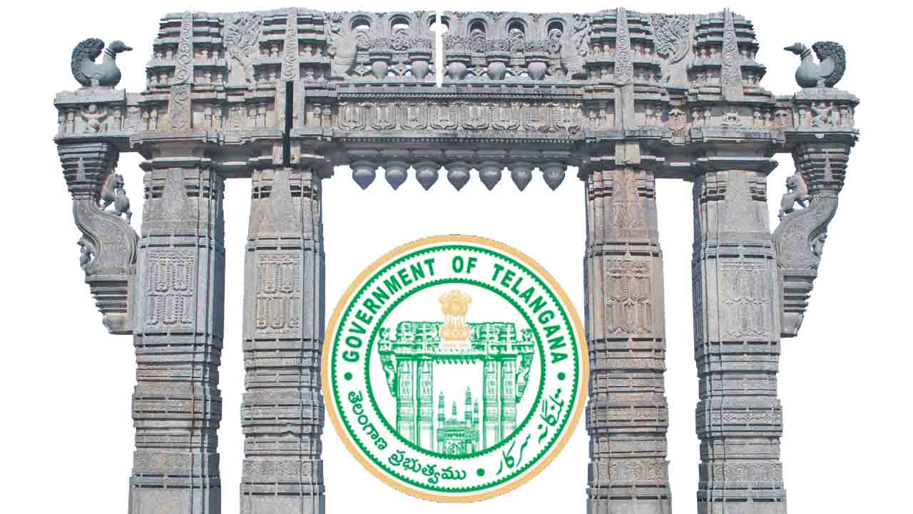 చారిత్రక చిహ్నాలను వివాదాస్పదం చేయొద్దు