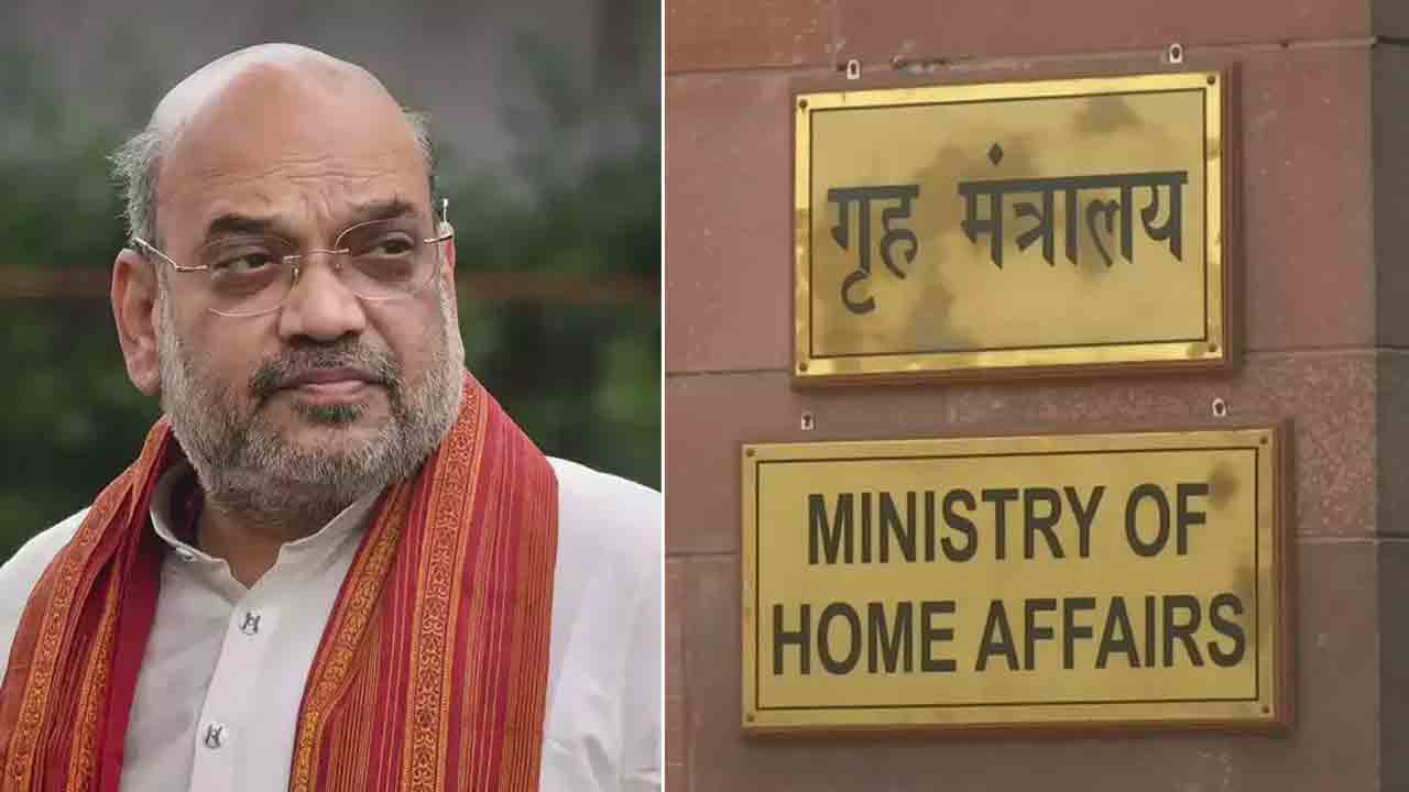 Bomb Threat | అమిత్‌ షా నియంత్రణలోని కేంద్ర హోంశాఖకు బాంబు బెదిరింపులు