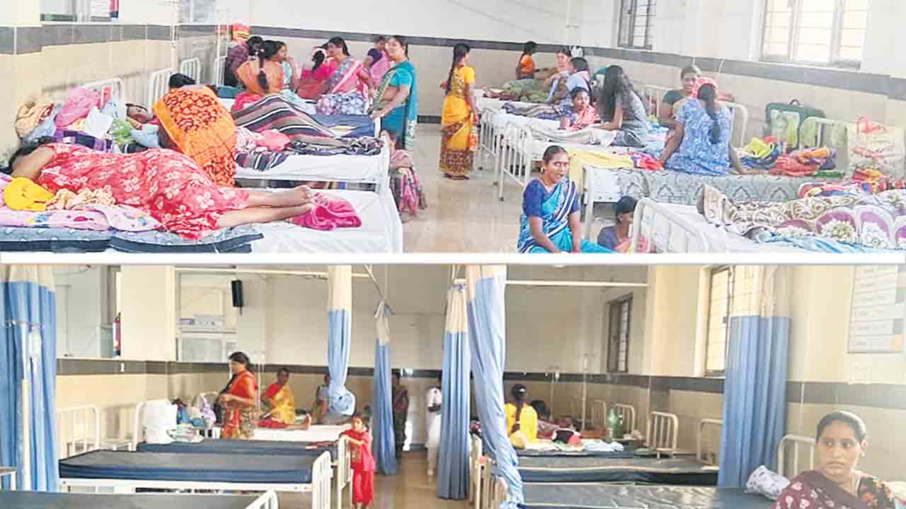 ప్రసూతి వార్డు కళ తప్పింది!