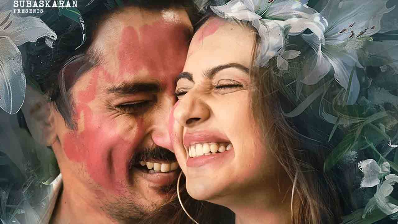 Indian 2 | ఇండియన్ 2 నుంచి సిద్దార్థ్‌, రకుల్‌ ప్రీత్ సింగ్ చెంగలువ లిరికల్ వీడియో సాంగ్‌