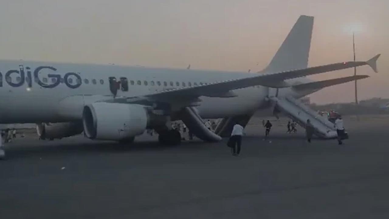 IndiGo Flight | ఇండిగో విమానానికి బాంబు బెదిరింపు.. ప్రయాణికులు క్షేమం