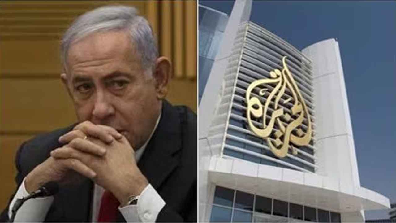 అల్‌ జజీరాపై ఇజ్రాయెల్‌ నిషేధం