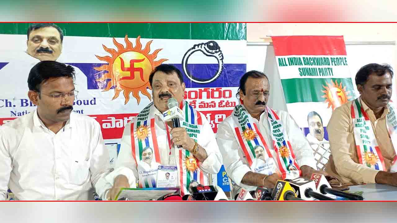 BRS | రాష్ట్రంలో క్రైస్తవుల మద్దతు బీఆర్‌ఎస్‌కే : క్రిస్టియన్‌ జాయింట్‌ యాక్షన్‌ కమిటీ