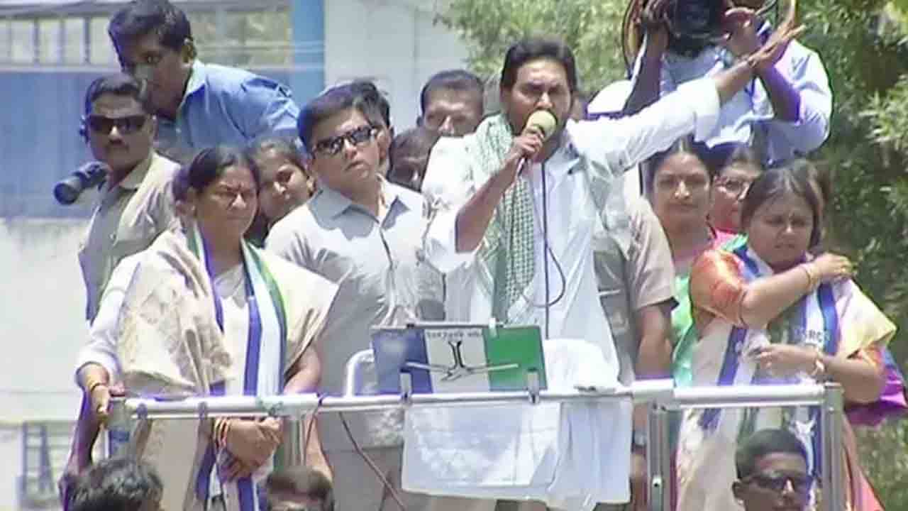 AP CM YS Jagan | చంద్రబాబువి దిక్కుమాలిన రాజకీయాలు : ఏపీ సీఎం వైఎస్‌ జగన్‌