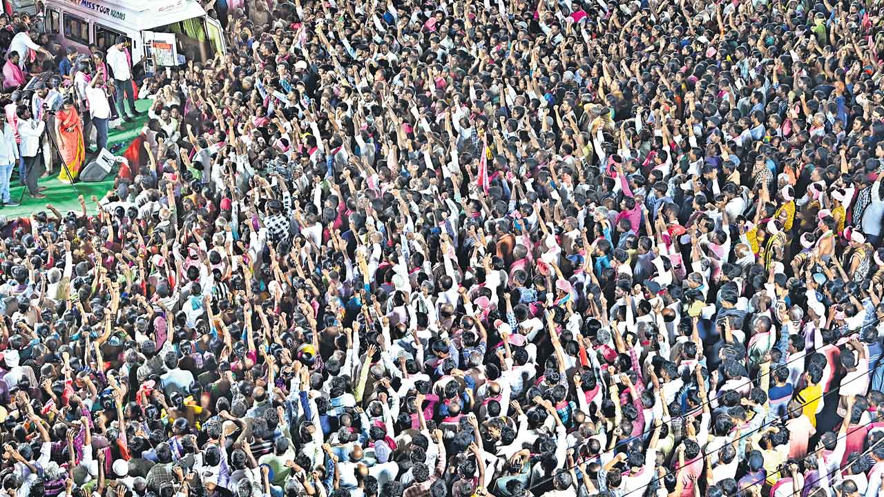 Jagityala Crowd