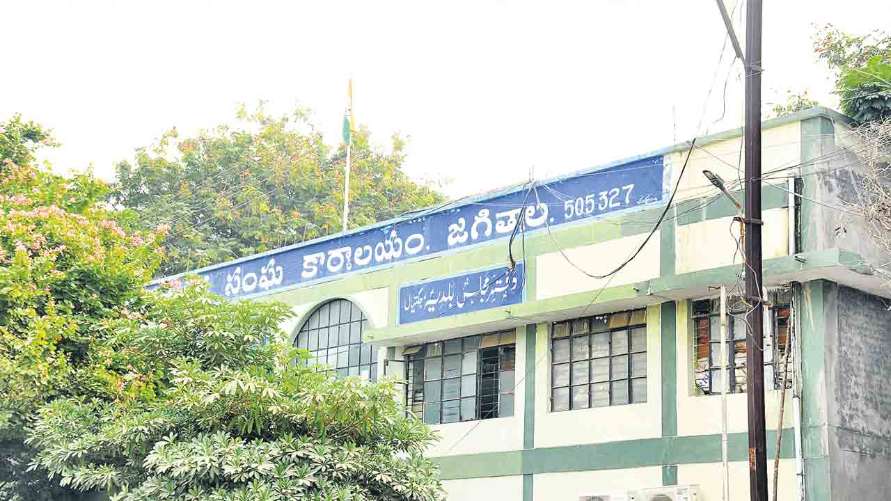 జగిత్యాల మున్సిపాలిటీలో భారీ భూ బాగోతం!