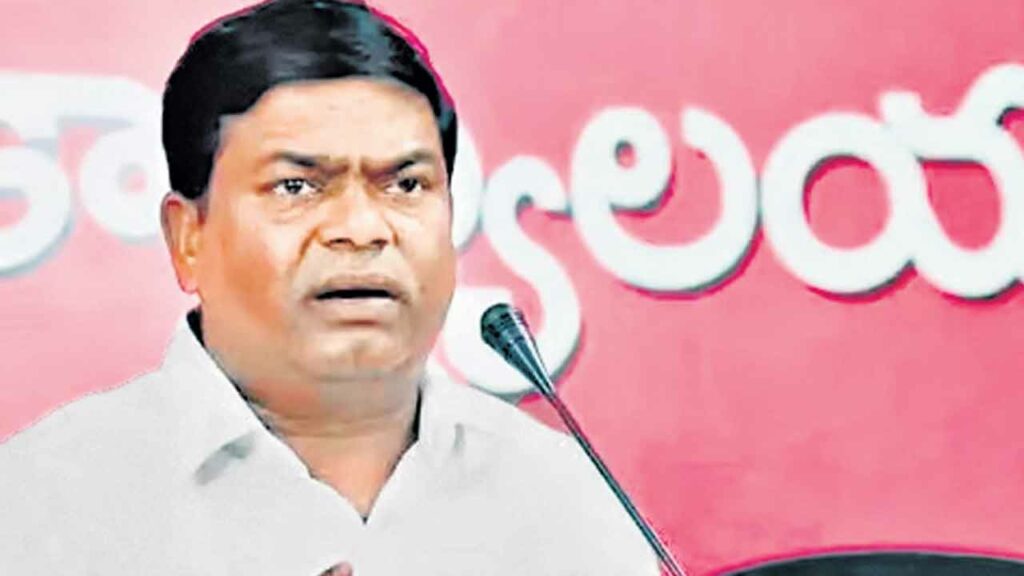 Jeevanreddy