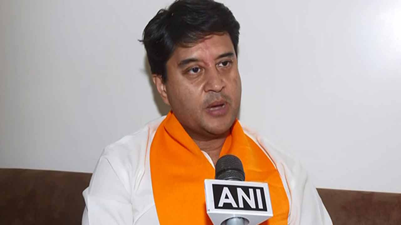 Jyotiraditya Scindia | కాంగ్రెస్‌ పార్టీది వాడుకుని వదిలేసే తత్వం : జ్యోతిరాదిత్య సింథియా