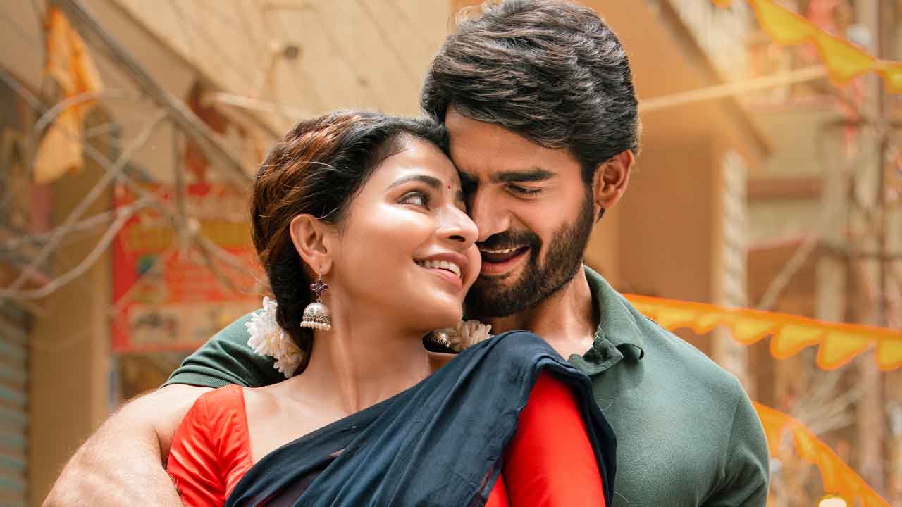 లవ్‌స్టోరీ హిట్టయ్యిందే