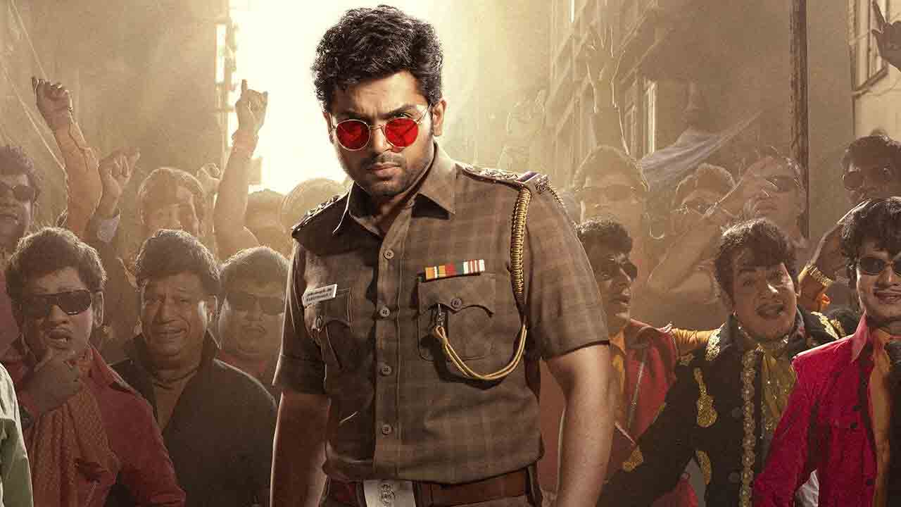 Vaa Vaathiyaar | కార్తీ ‘వా.. వాతియార్’ ఫ‌స్ట్ లుక్ రిలీజ్