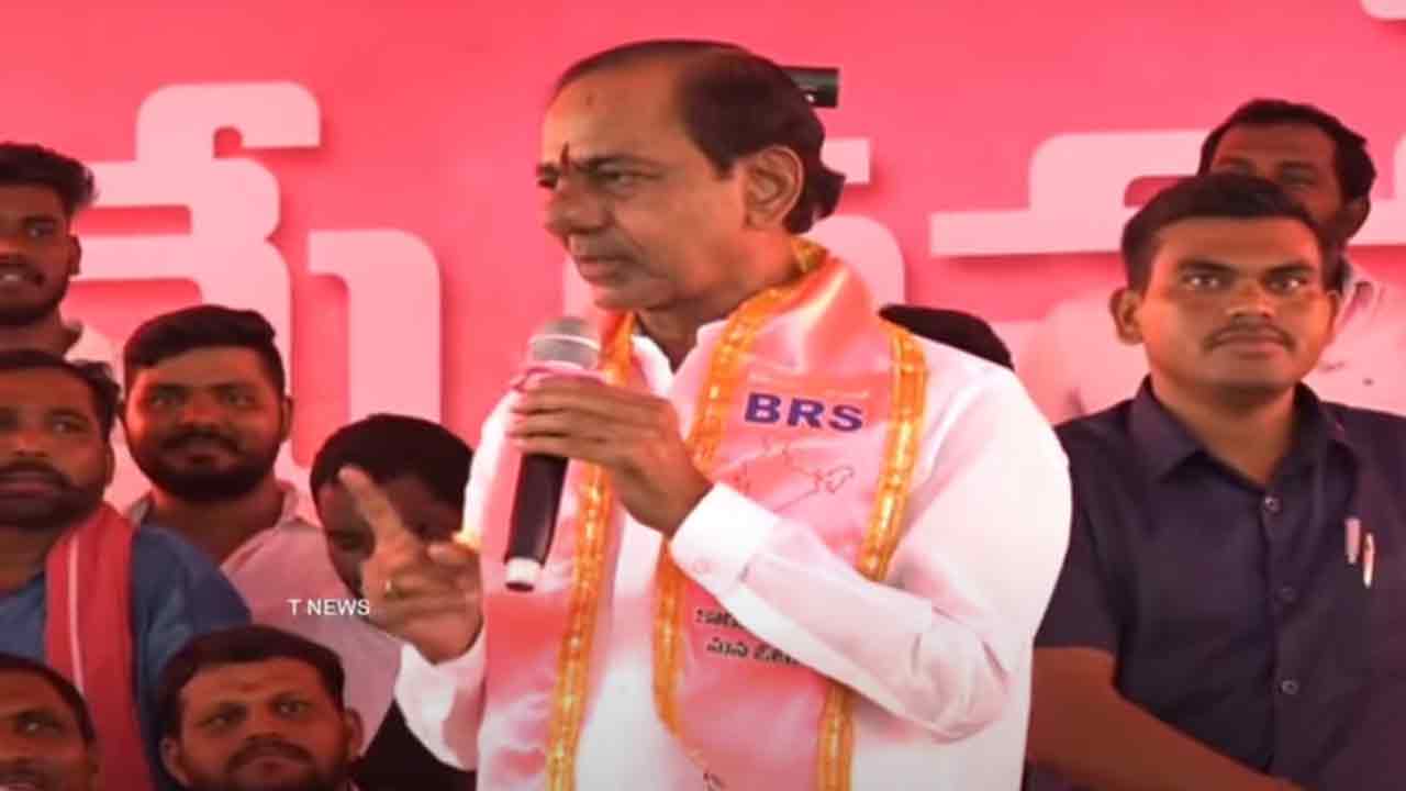 KCR | అంతా తారుమారైంది.. రాష్ట్రంలో పరిస్థితులపై మండిపడ్డ కేసీఆర్‌