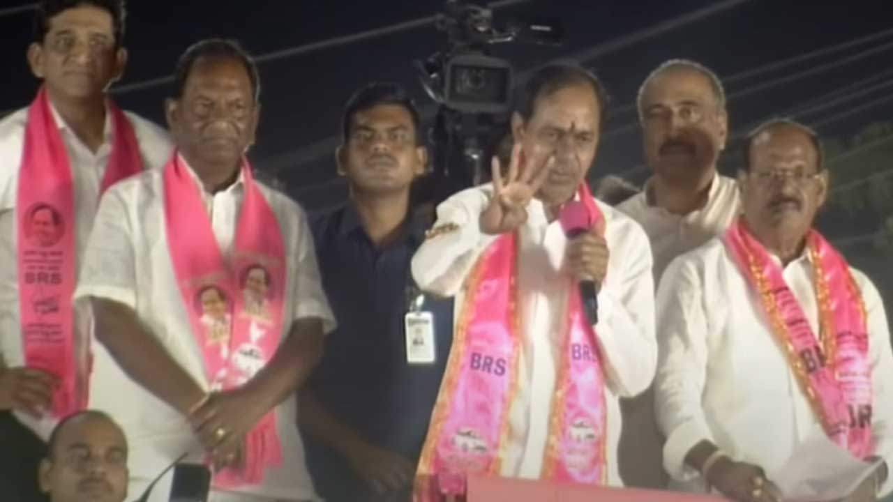 KCR | తోక తెల్వది.. తొండం తెల్వది.. రేవంత్‌ సర్కారుపై కేసీఆర్‌ సెటైర్లు..!