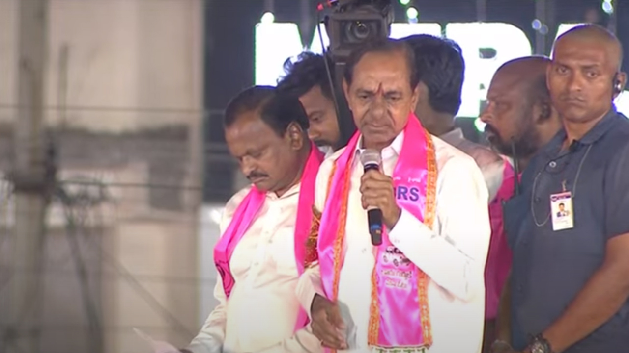 KCR | పెట్టుబడిదారులకు కాపలాసే ప్రభుత్వం బీజేపీది : కేసీఆర్‌