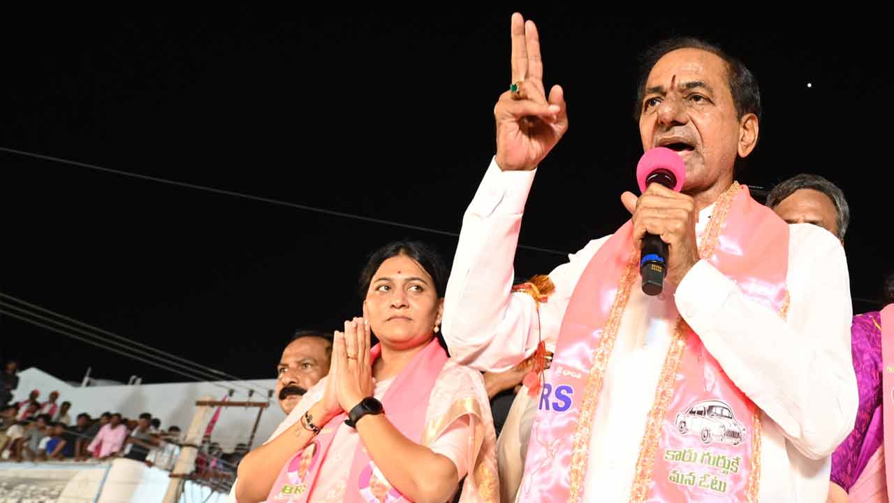 KCR | సూపర్‌హిట్‌ యాత్రపై నిషేధాజ్ఞలు.. కేసీఆర్‌కు జననీరాజనంతో కాంగ్రెస్‌, బీజేపీలకు ముచ్చెమటలు