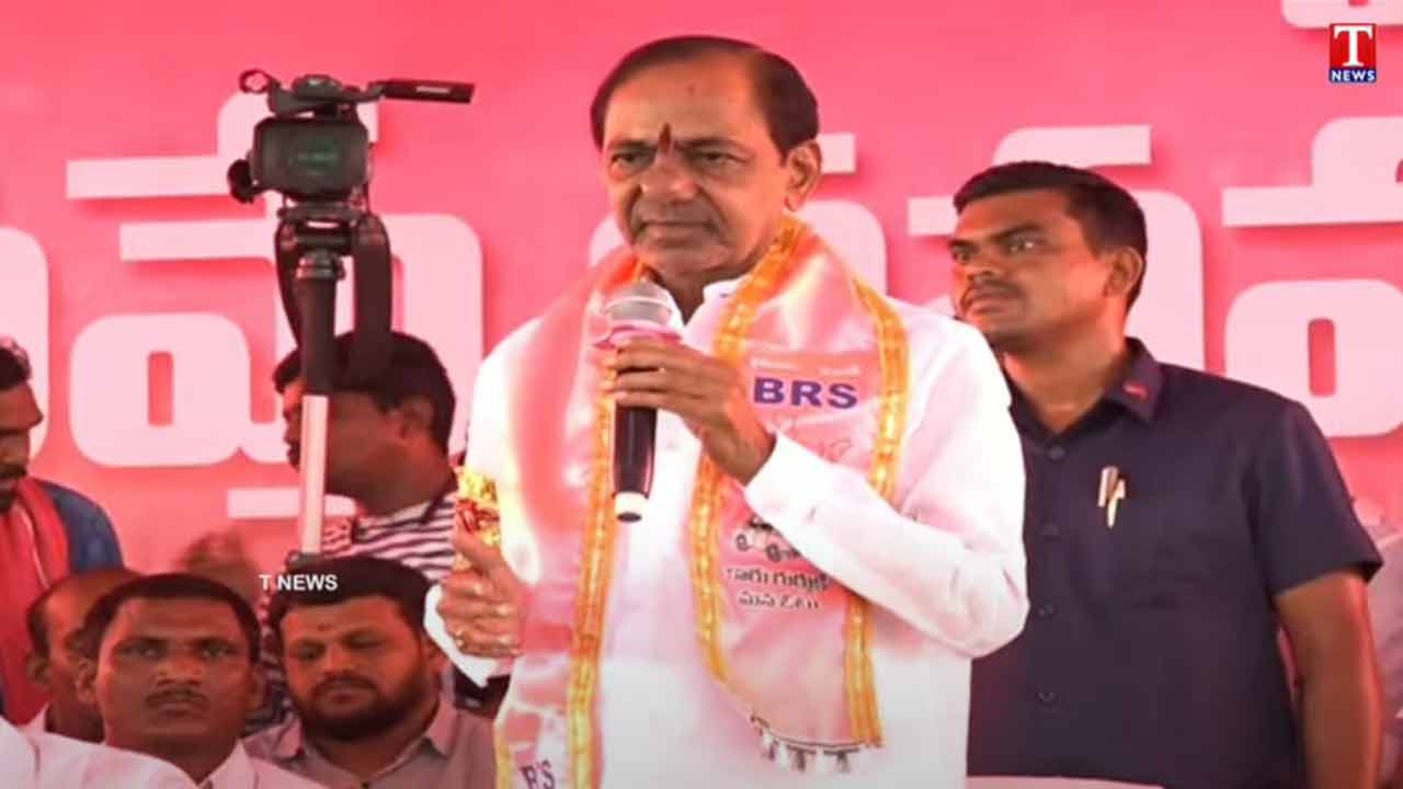 KCR | గెలిచినా.. ఓడినా.. నాయకుడు ప్రజల కోసమే పనిచేయాలె : కేసీఆర్‌