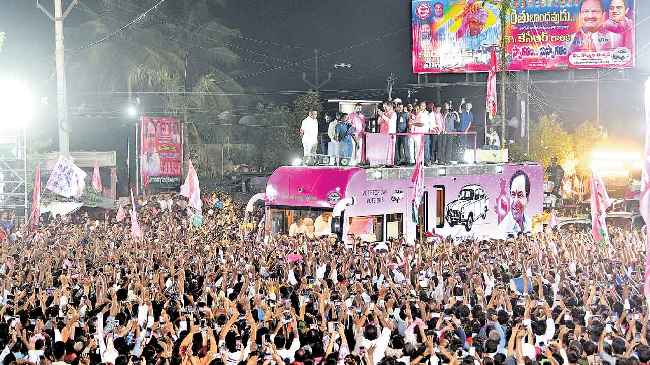Kcr Bus Yatra