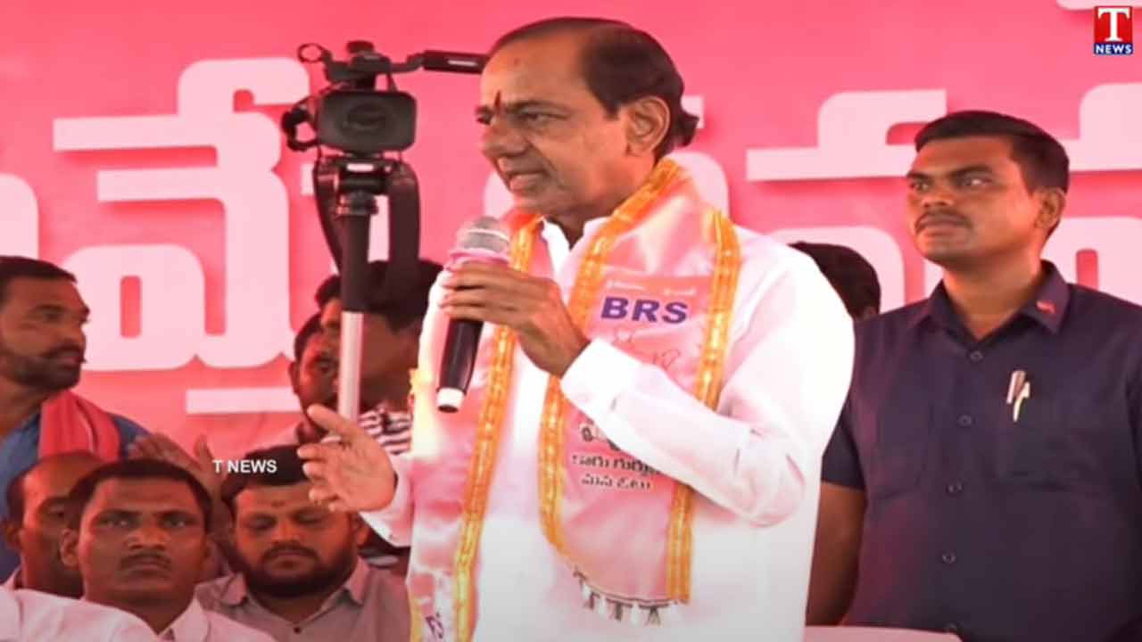 KCR | సమైక్య పాలనలో అస్తవ్యస్తమైన తెలంగాణను పొదరిల్లులా తీర్చిదిద్దుకున్నం : కేసీఆర్‌