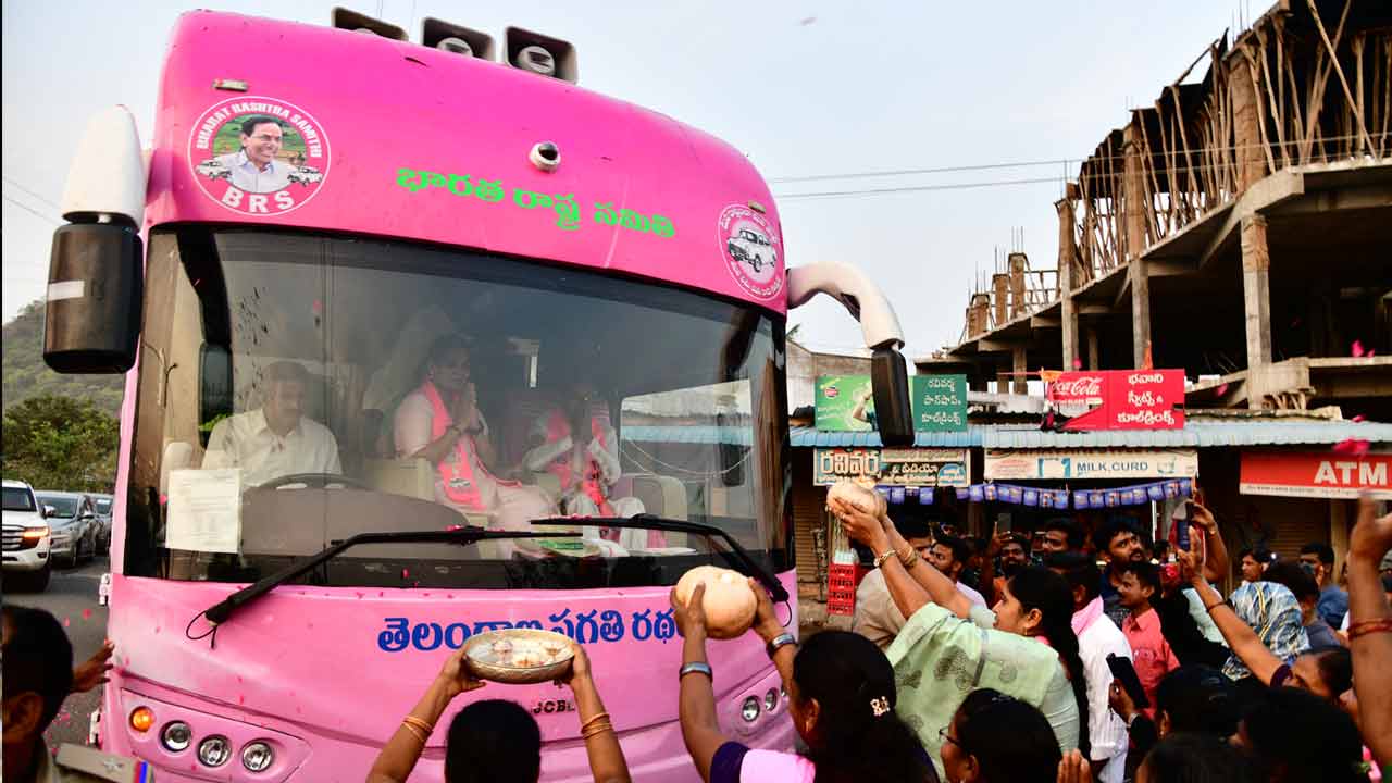 జన ప్రభంజనం