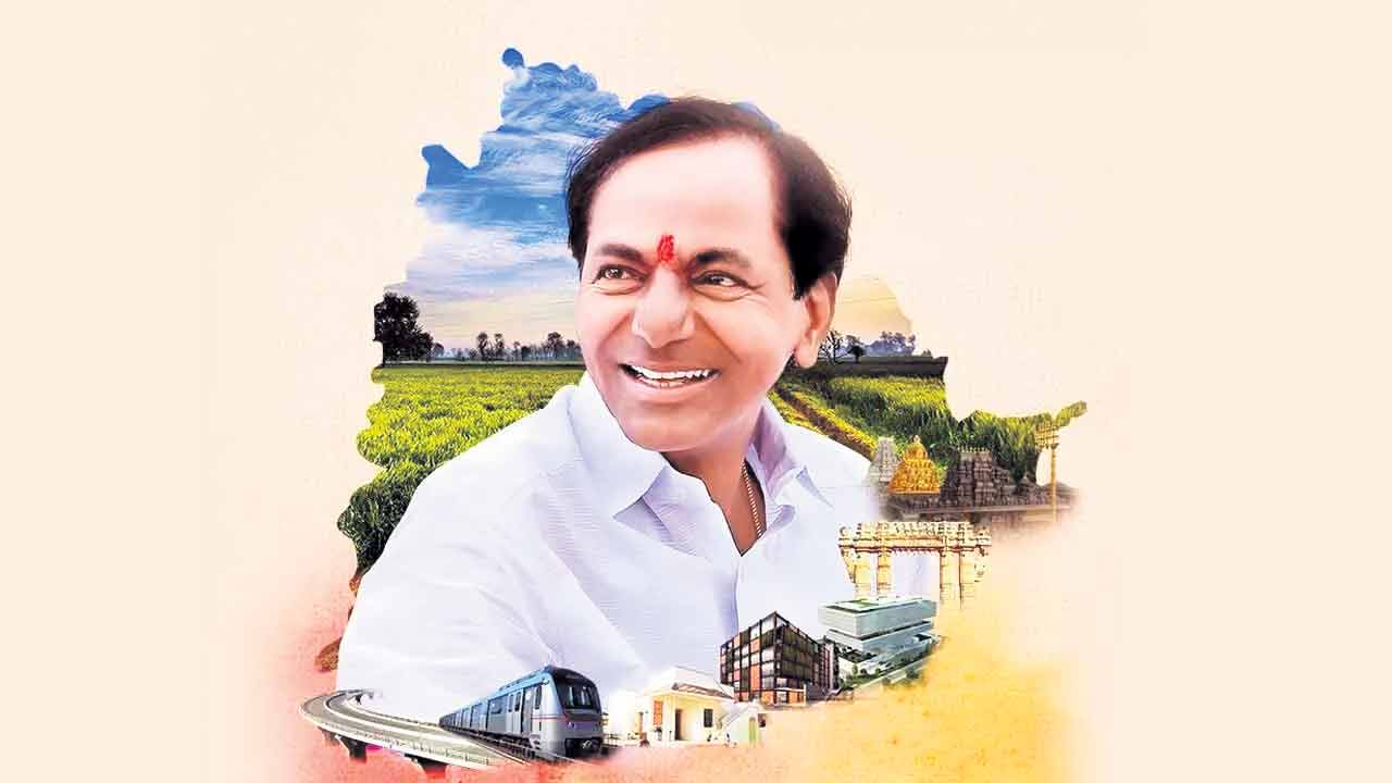 పేదల గుండెల్లో కేసీఆర్‌ సార్‌