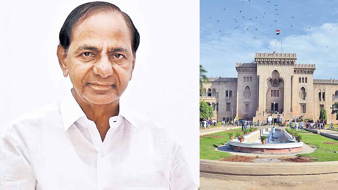 KCR | కేసీఆర్‌ దెబ్బకు దిగొచ్చిన సర్కారు..